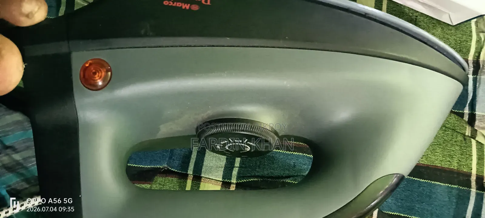 Marco Prestige Heavy Dry Iron