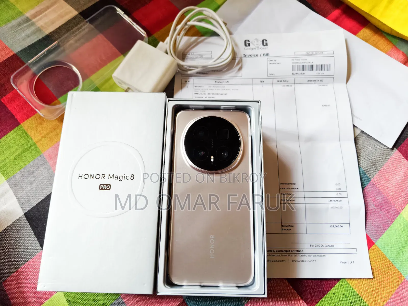 Honor Magic8 Pro 512 GB Rose Gold