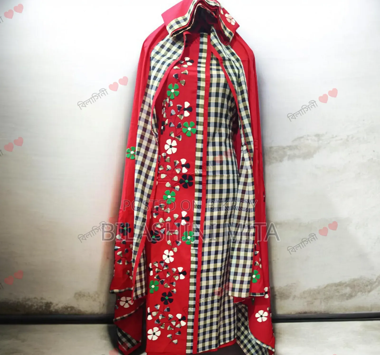 Applique Three-Piece