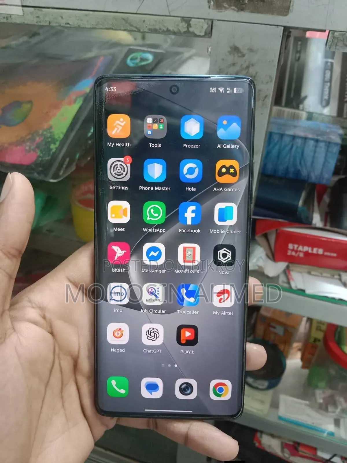 Infinix Hot 50 Pro+ 4G 256 GB Black