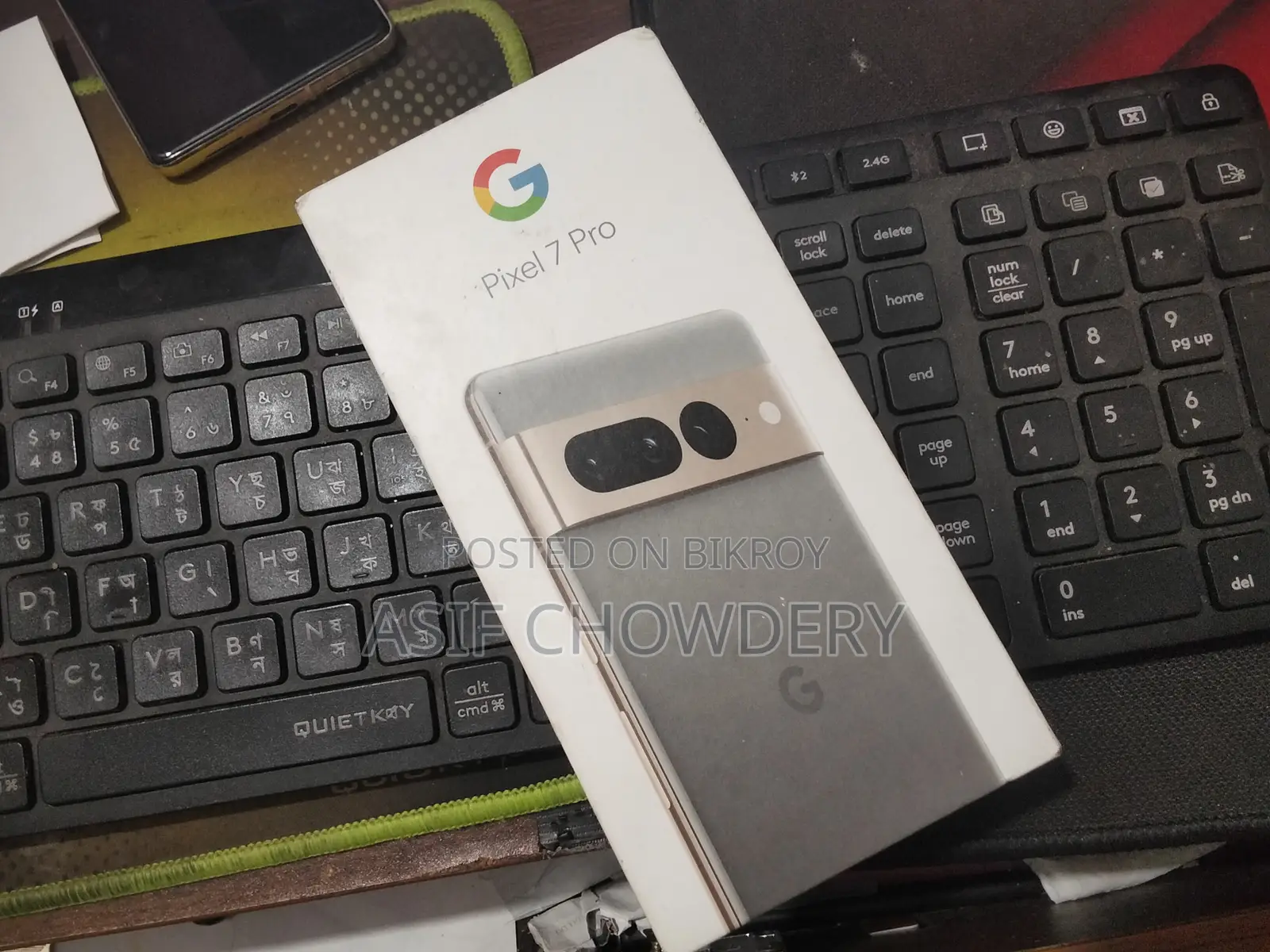 গুগল পিক্সেল ৭ প্রো ১২৮ জিবি গোল্ড