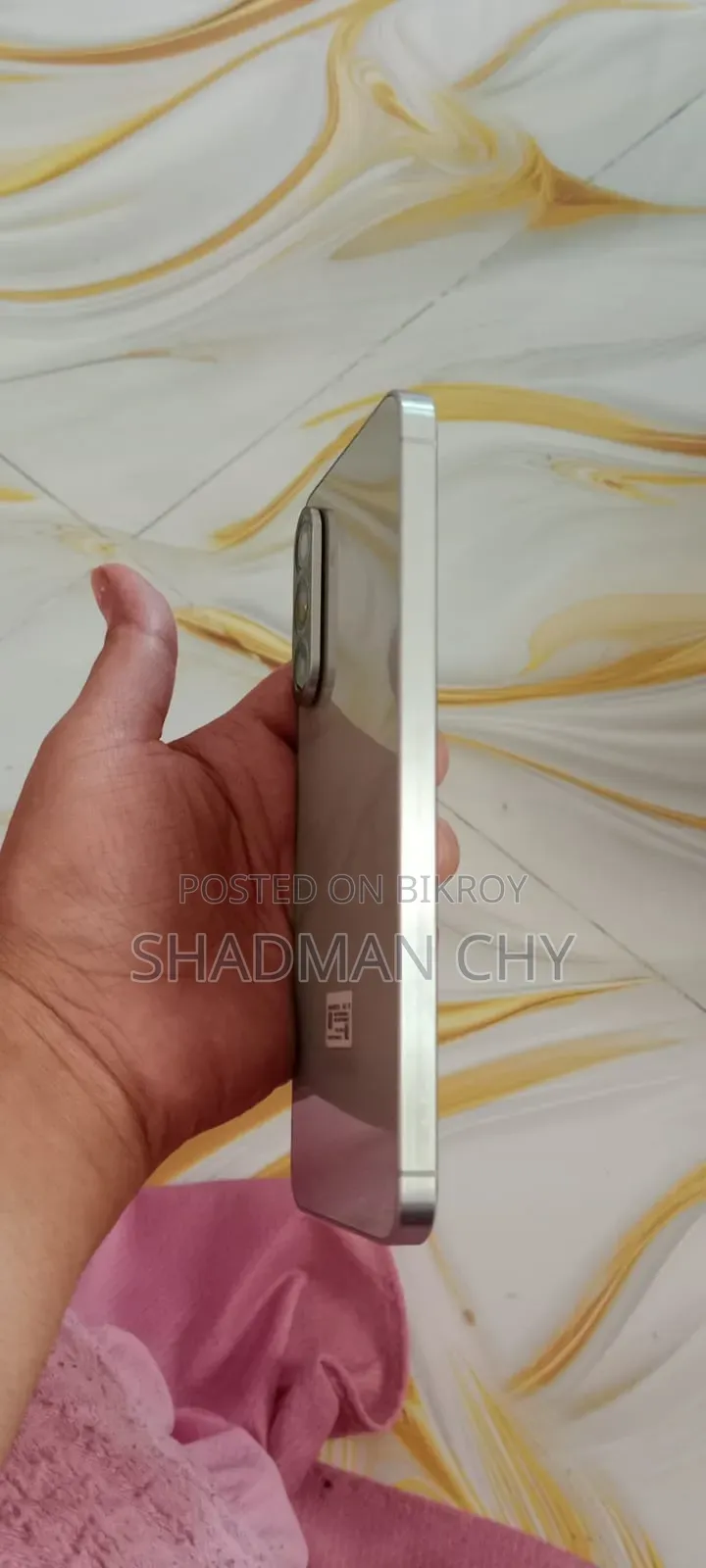 Samsung Galaxy A56 256 GB White