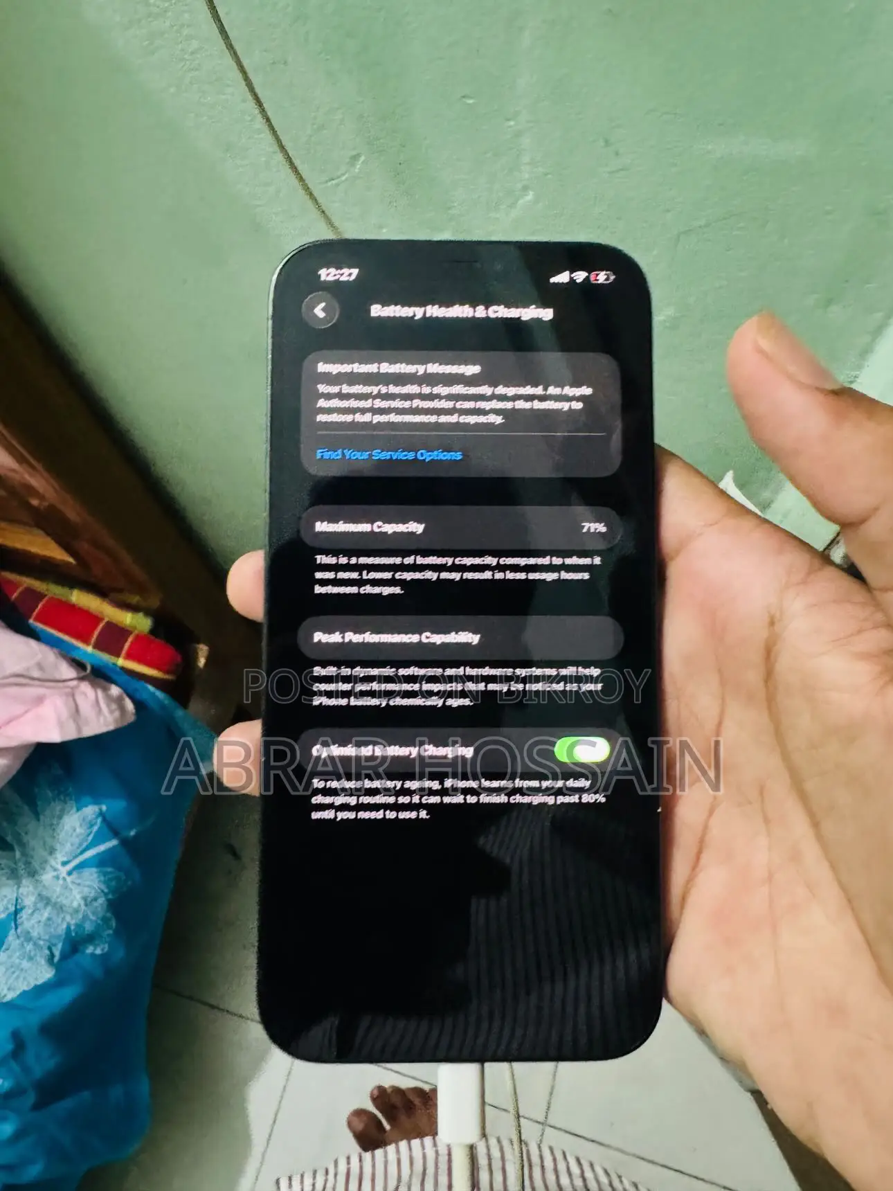 অ্যাপল আইফোন ১২ প্রো ম্যাক্স ২৫৬ জিবি ব্লু