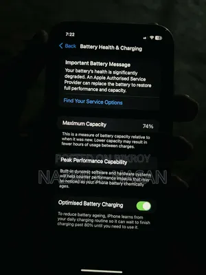 অ্যাপল আইফোন ১১ ১২৮ জিবি পার্পল