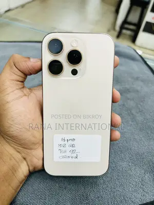 Apple iPhone 16 Pro 128 GB