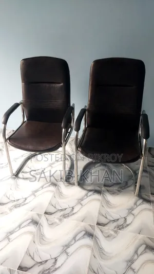 Comfortable Office Chair