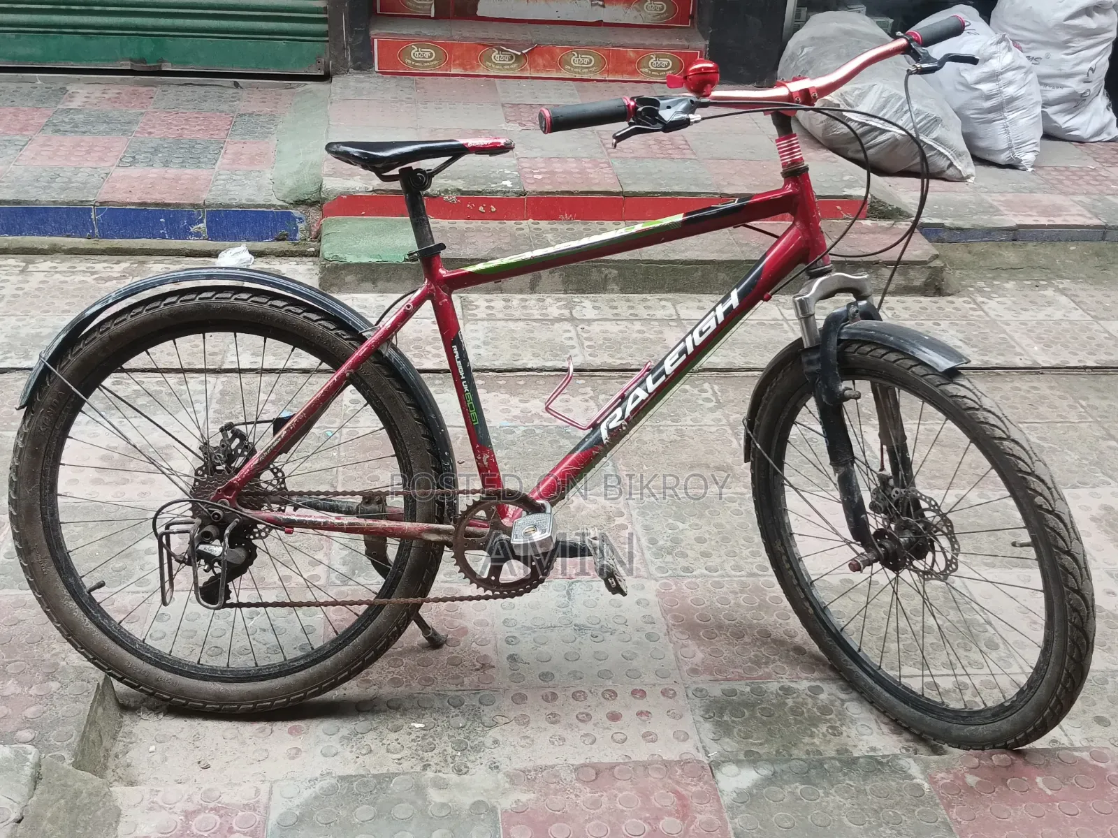 Cycle Used