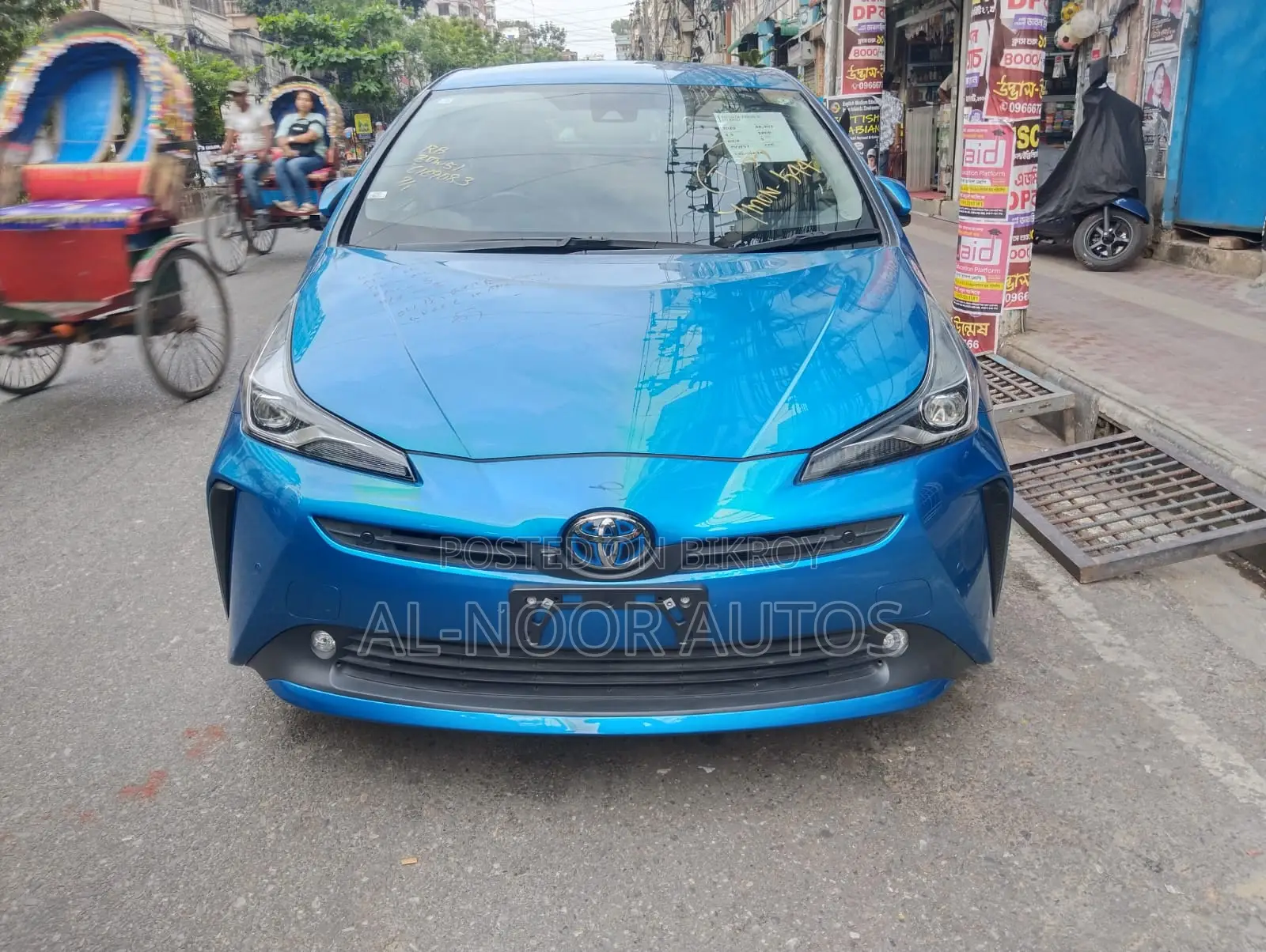 Toyota Prius 2020 Blue