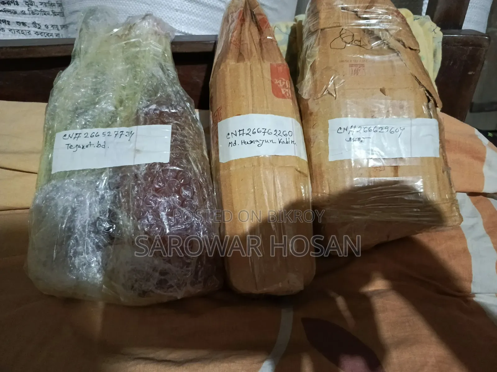 ১০০% খাঁটি অর্গানিক প্রকৃতিক চাকের মধু