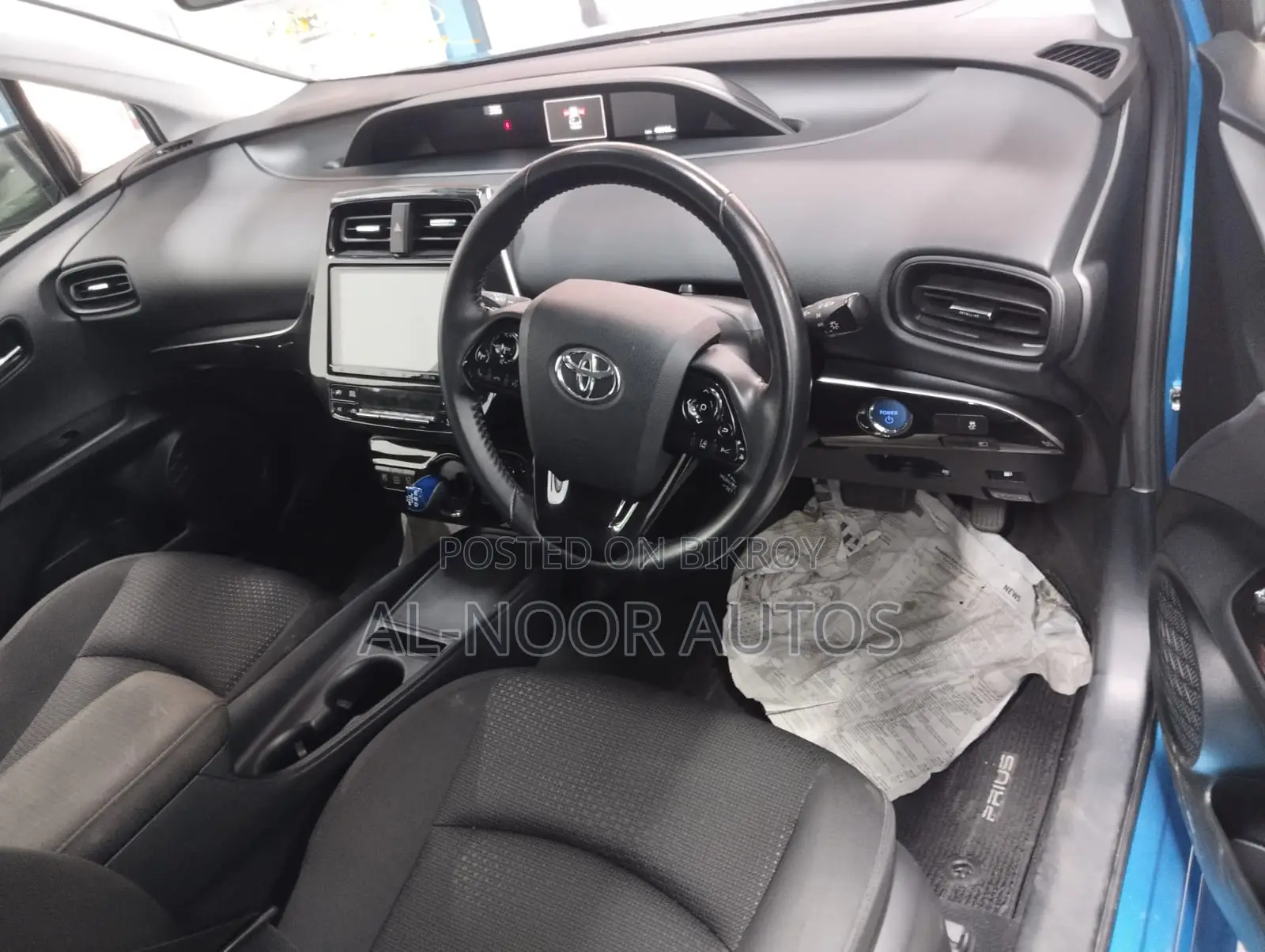 Toyota Prius 2020 Blue