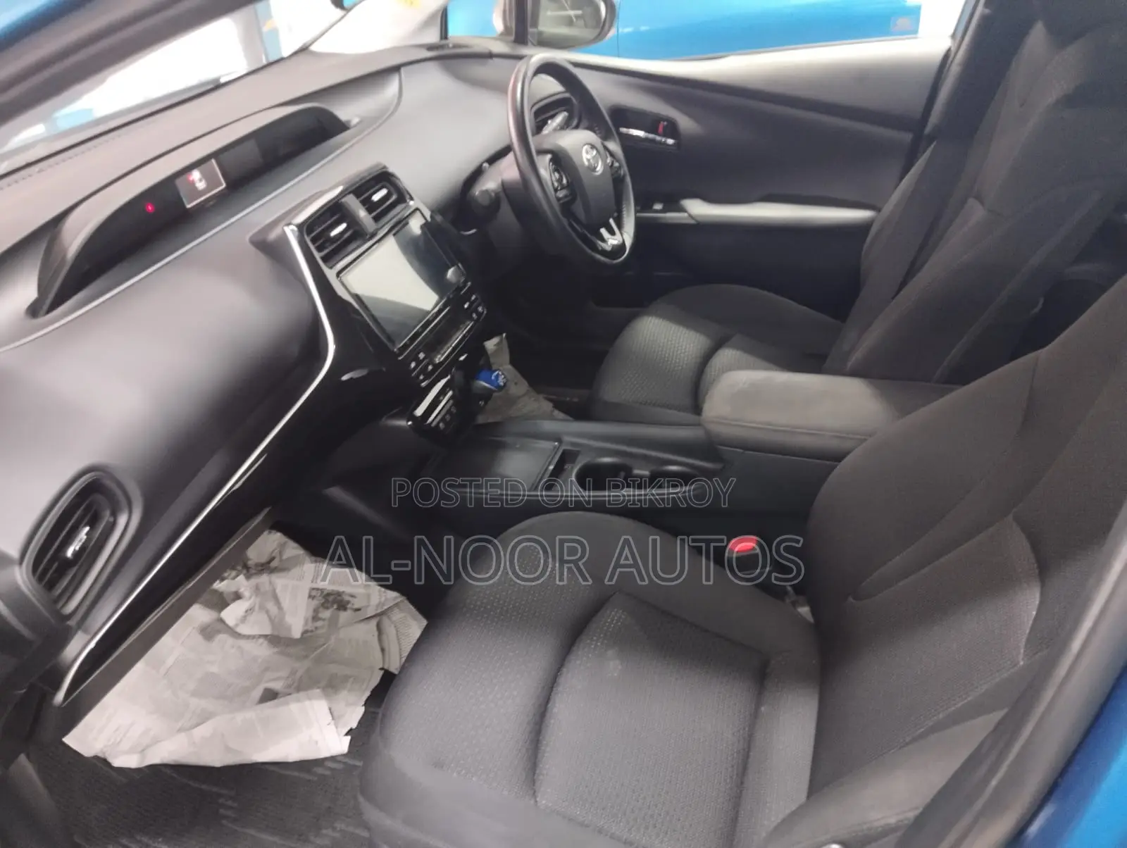 Toyota Prius 2020 Blue