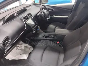 Toyota Prius 2020 Blue