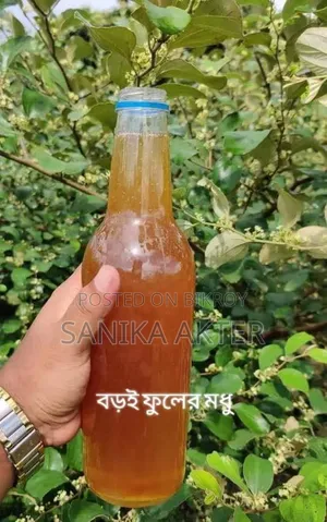 Pure Honey from Natural Hives