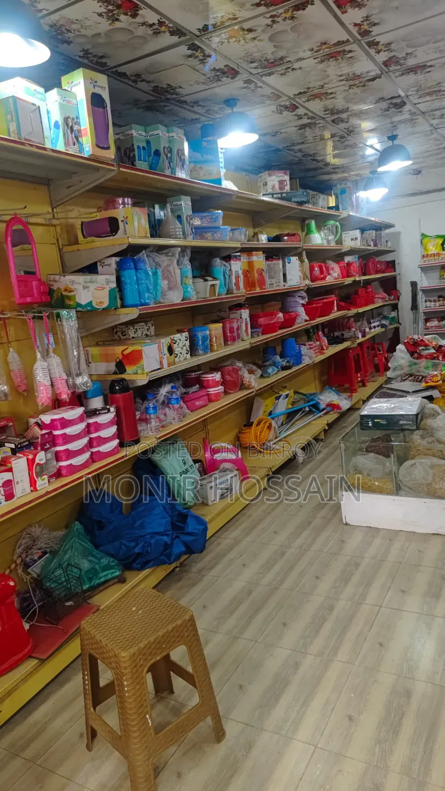 Shop Display Rack for Sale – Excellent Condition
