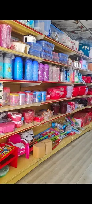 Shop Display Rack for Sale – Excellent Condition