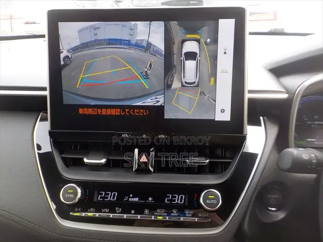 Toyota Corolla Cross 2023 Gray