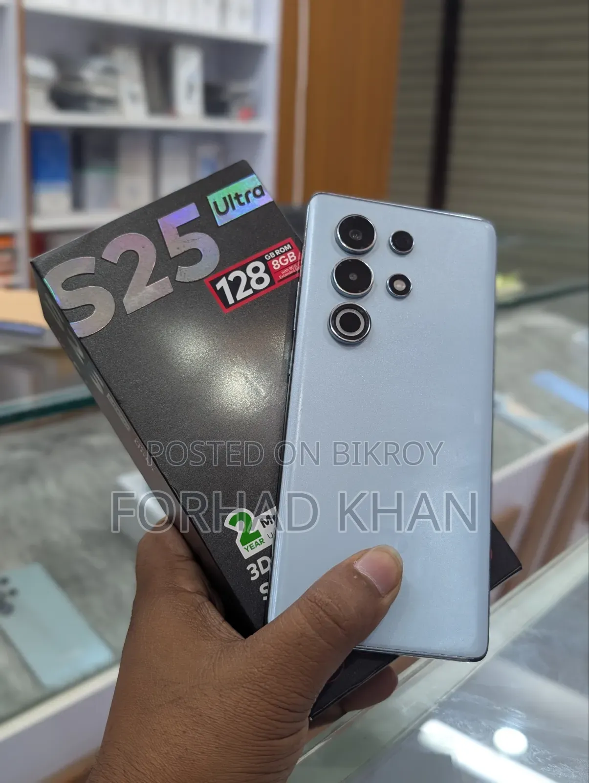 Itel S25 Ultra 128 GB Blue