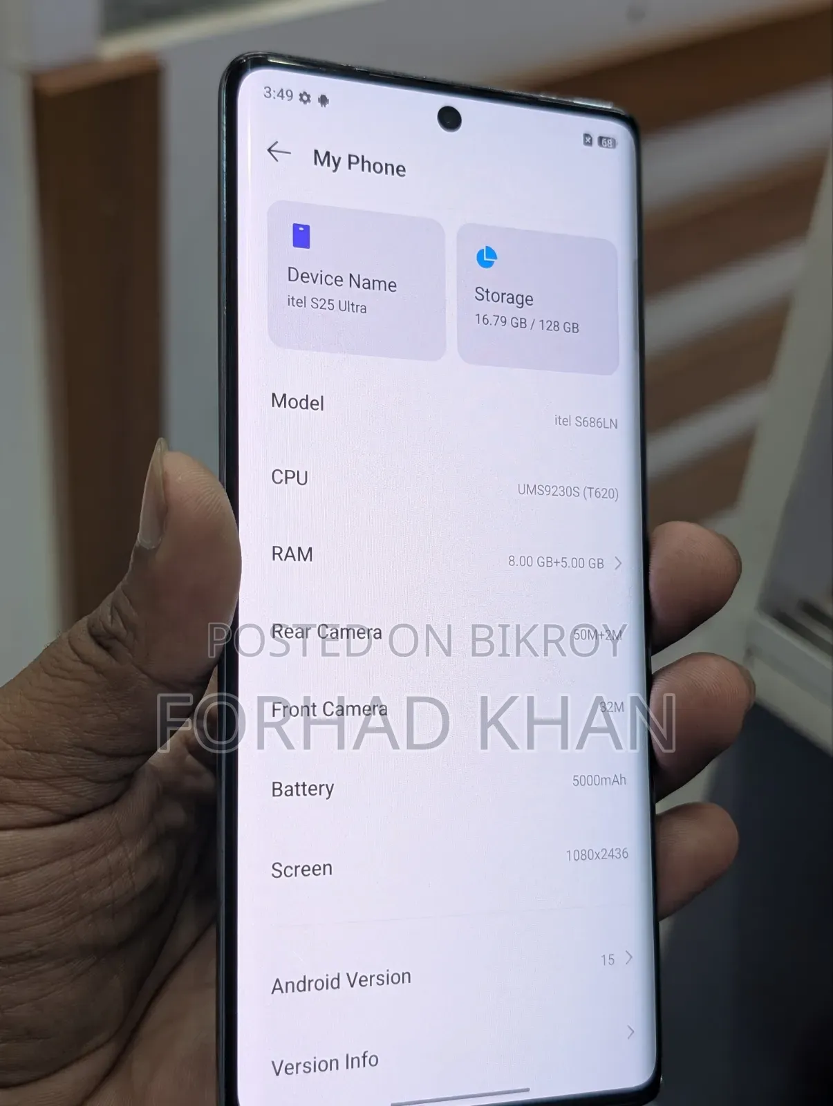 Itel S25 Ultra 128 GB Blue