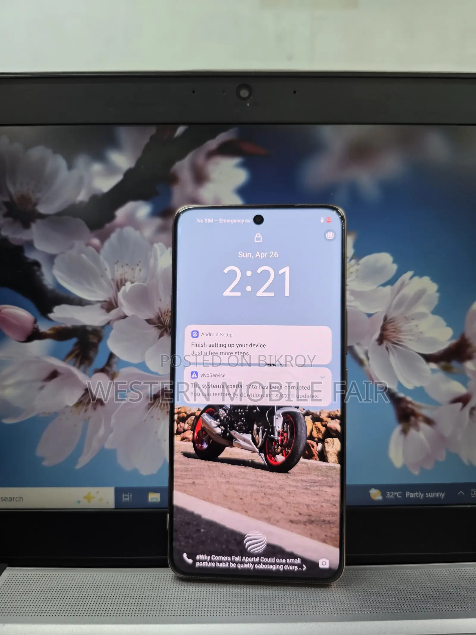 Vivo V60e 256 GB Gold