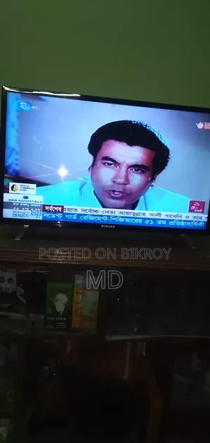 Led...Tv..সিংগার কোম্পানির,, ৩২,,ইনচি বিক্রয় হবে, দাম, ১২০০,হাজার,,