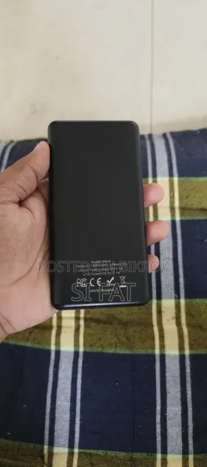 পাওয়ার ব্যাংক