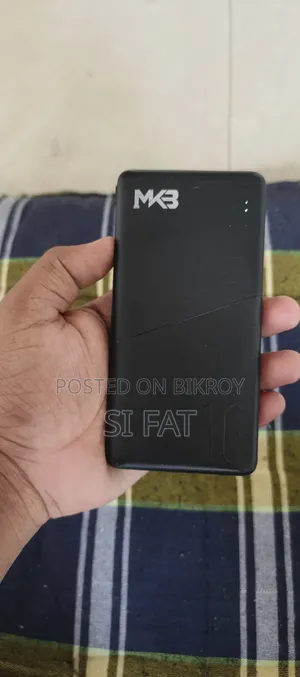 পাওয়ার ব্যাংক