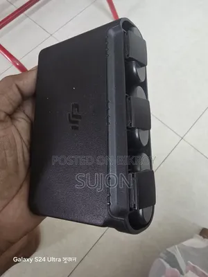 ম্যাভিক মিনি ২৪৯ গ্রাম