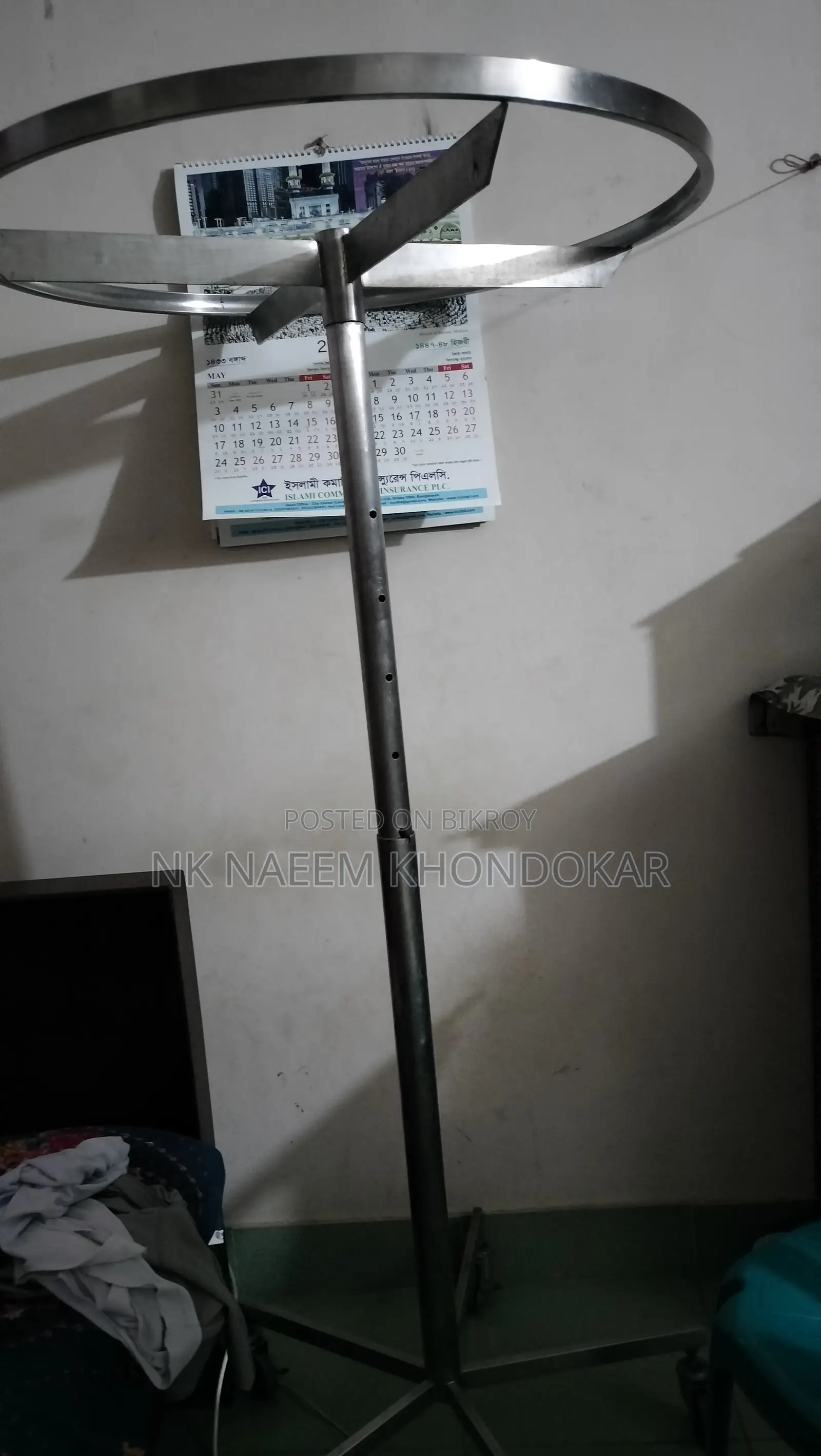 Cloth Stand