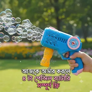 Kids' attractive bubble gun, 4 pencil batteries free with today's order