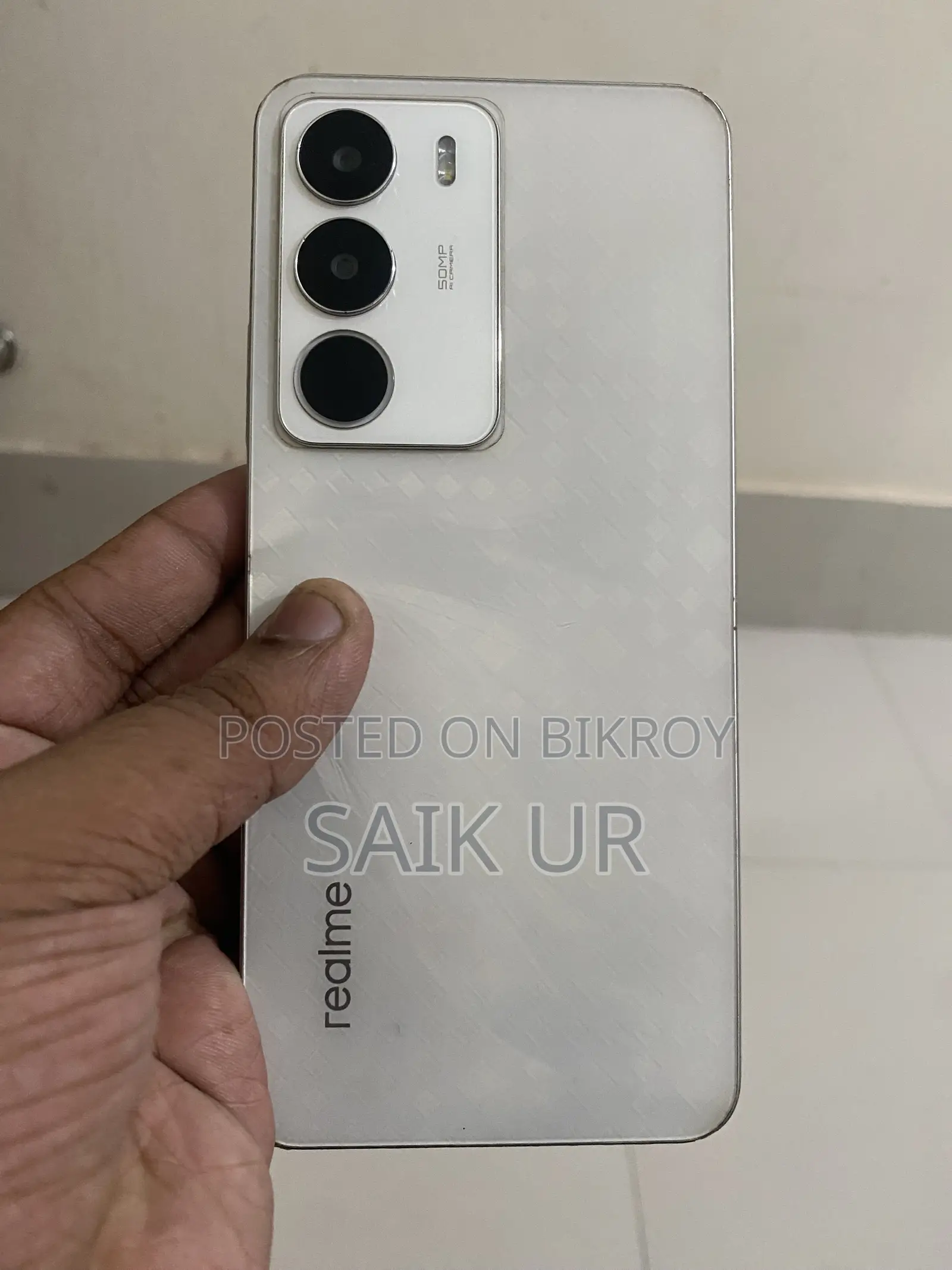 রিয়েলমি সি৭১ ১২৮ জিবি হোয়াইট