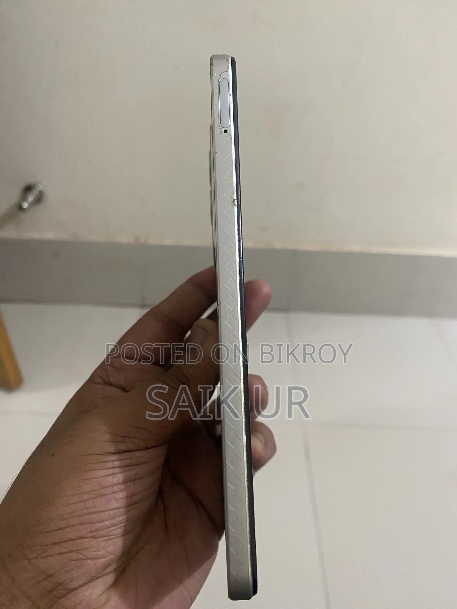 রিয়েলমি সি৭১ ১২৮ জিবি হোয়াইট