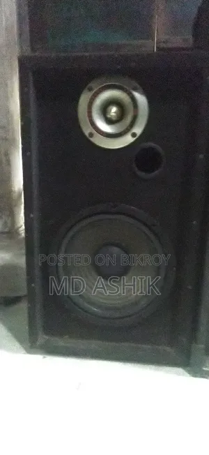 Sound system for sale