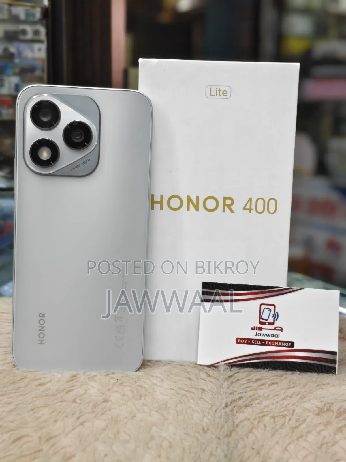 Honor 400 Lite 256 GB Silver