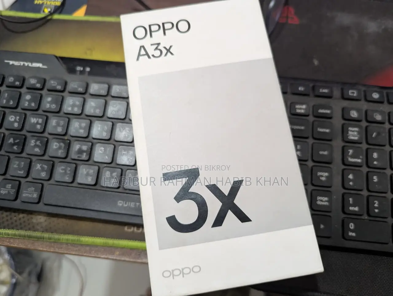 Oppo A3x 128 GB Bronze