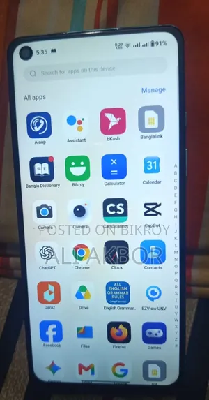 OnePlus 8 256 GB Green