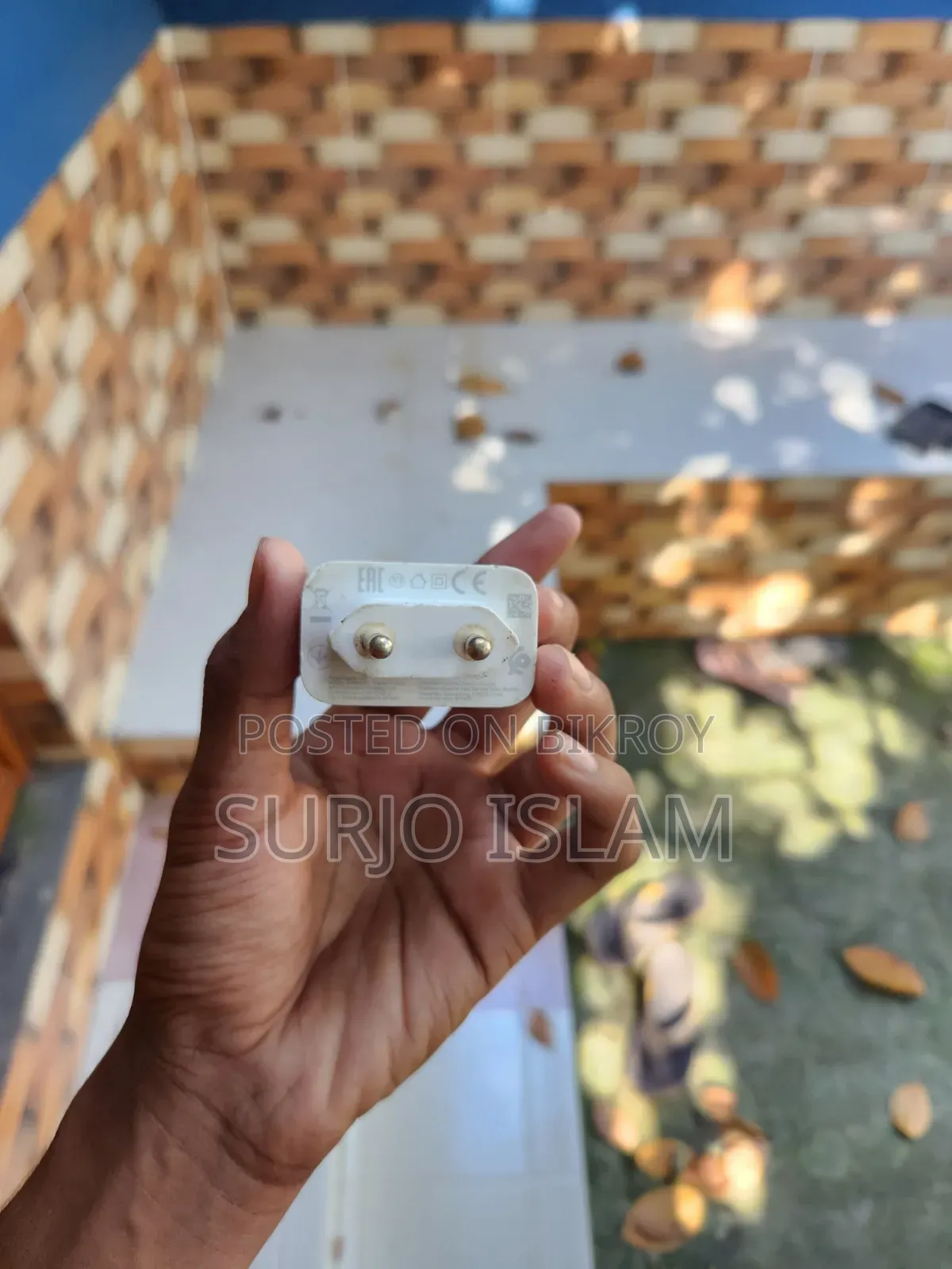 Super Vooc 33 Ward Adapter