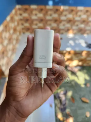 Super Vooc 33 Ward Adapter