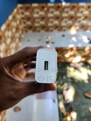 Super Vooc 33 Ward Adapter
