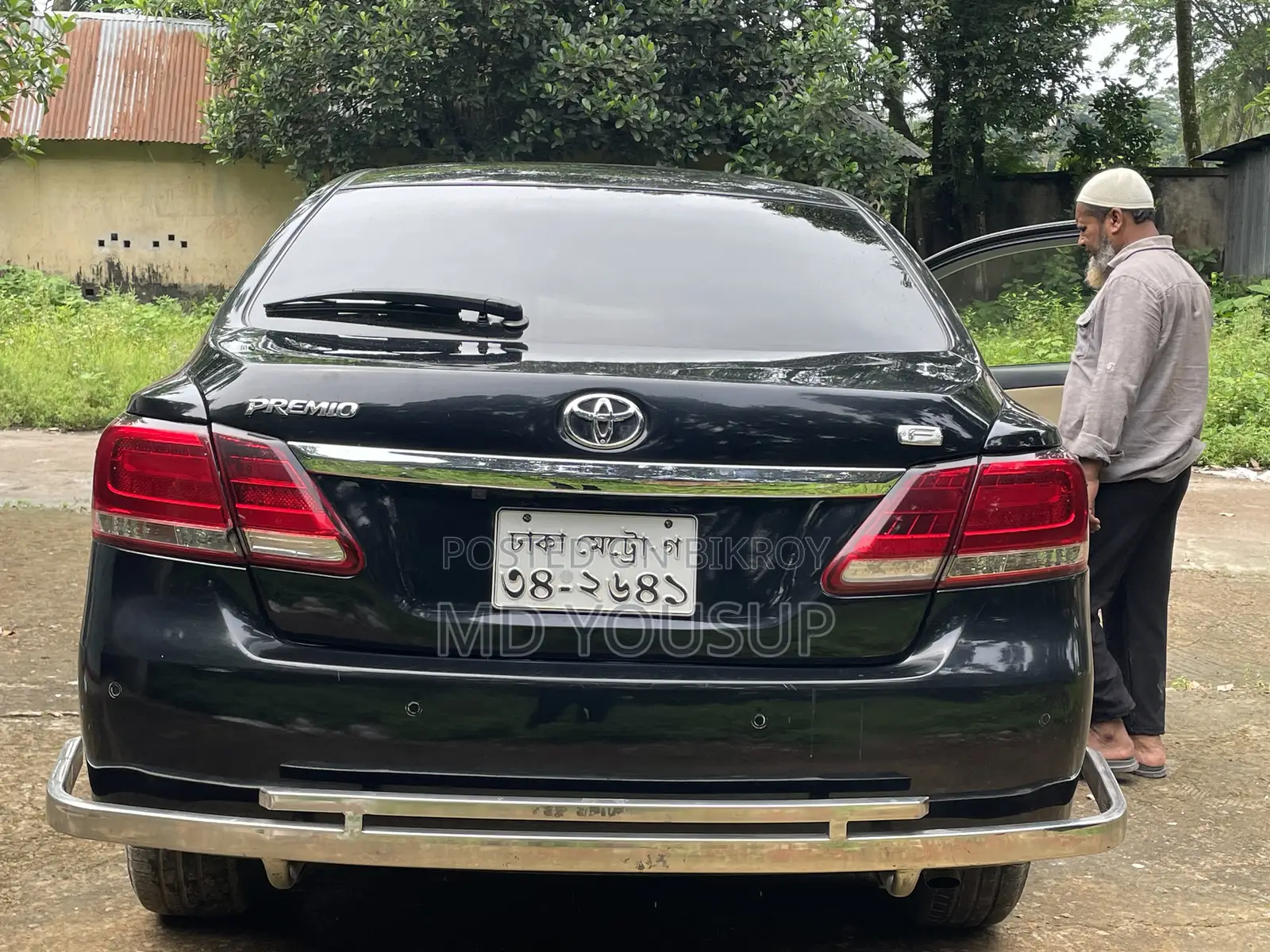 Toyota Premio 1.5 FWD 2016 Black
