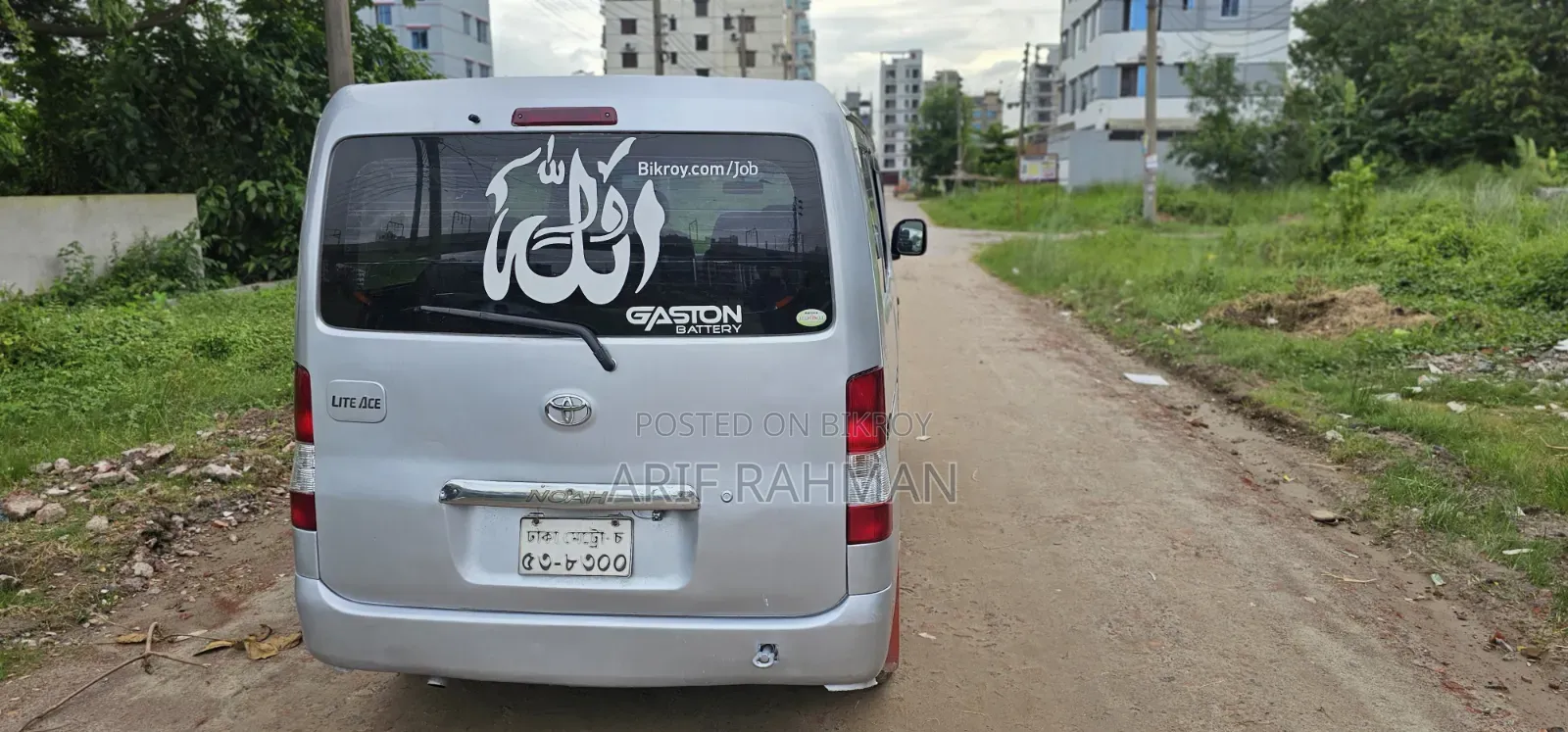 Toyota TownAce 2008 Silver