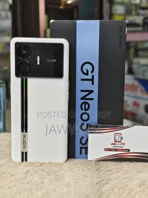 রিয়েলমি জিটি নিও ৫ ২৫৬ জিবি হোয়াইট