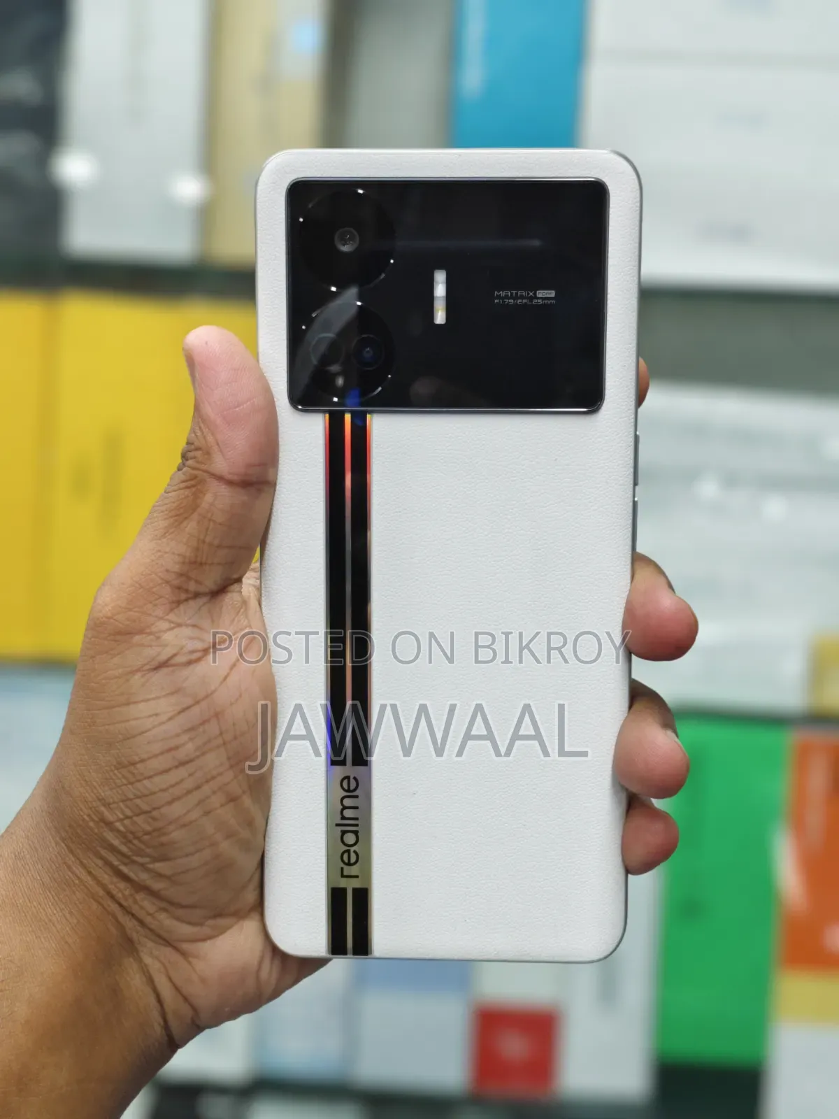 রিয়েলমি জিটি নিও ৫ ২৫৬ জিবি হোয়াইট