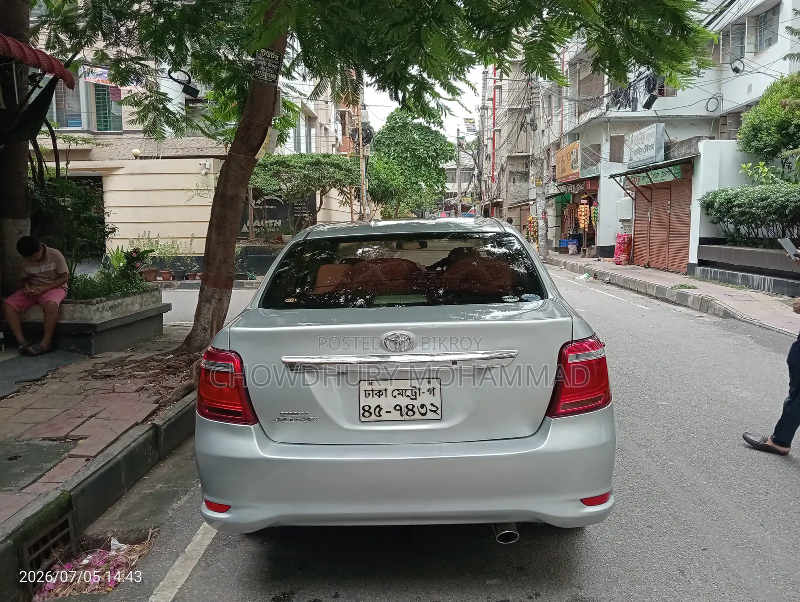 Toyota Axio 2015 Silver