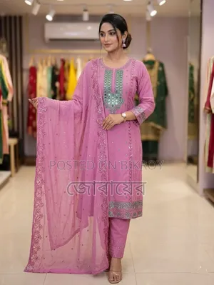 Indian Star Gold