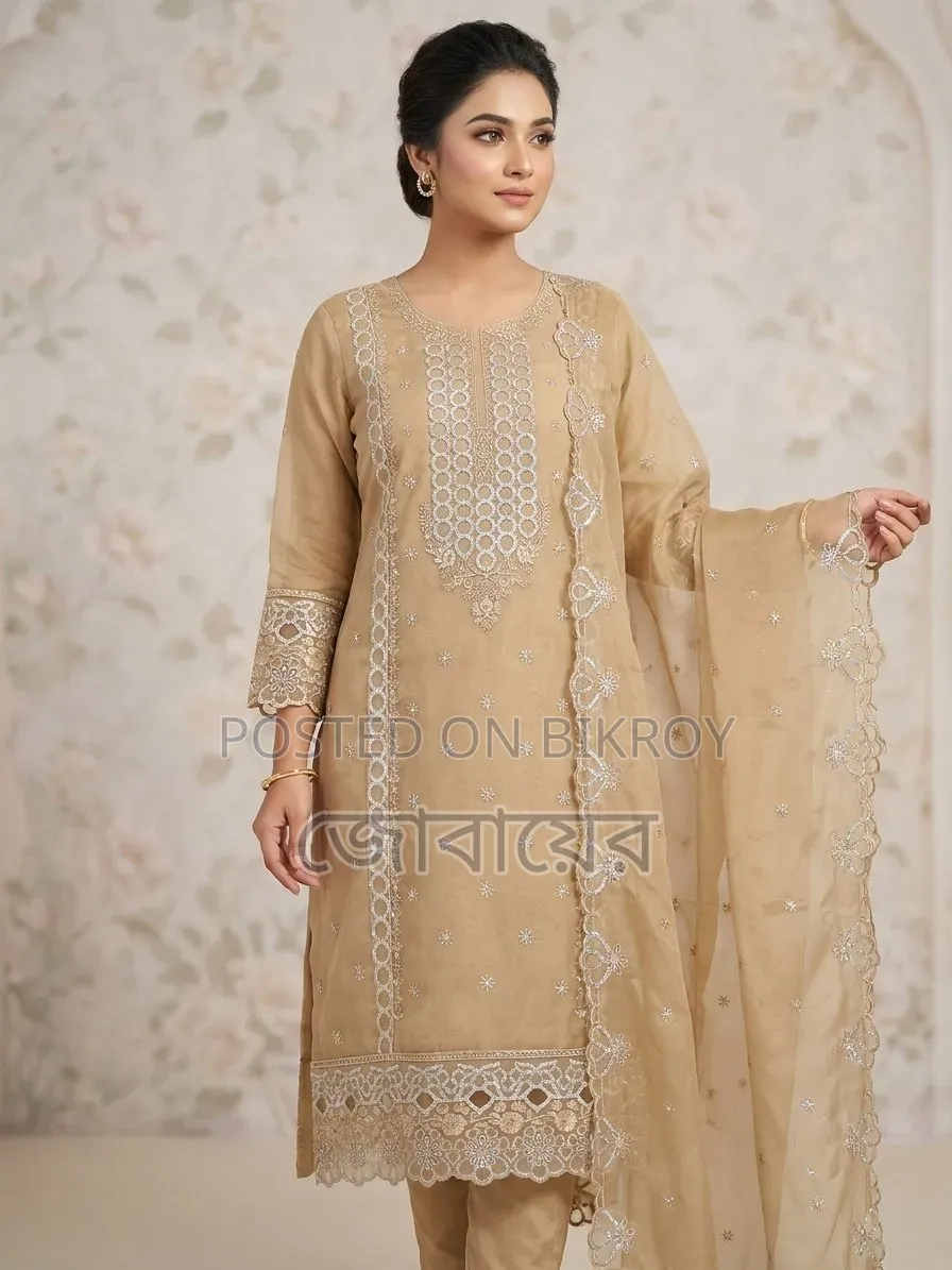 Indian Star Gold