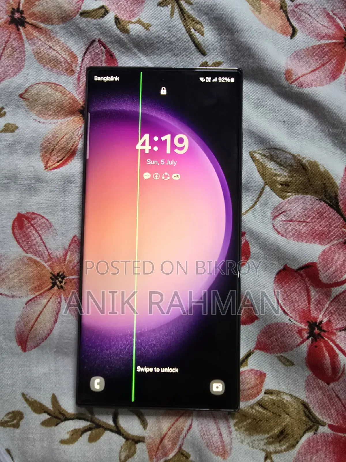 Samsung Galaxy S23 Ultra 256 GB Gray