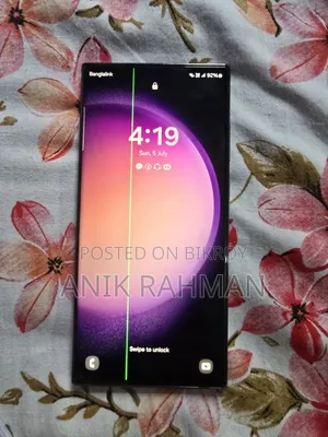 Samsung Galaxy S23 Ultra 256 GB Gray