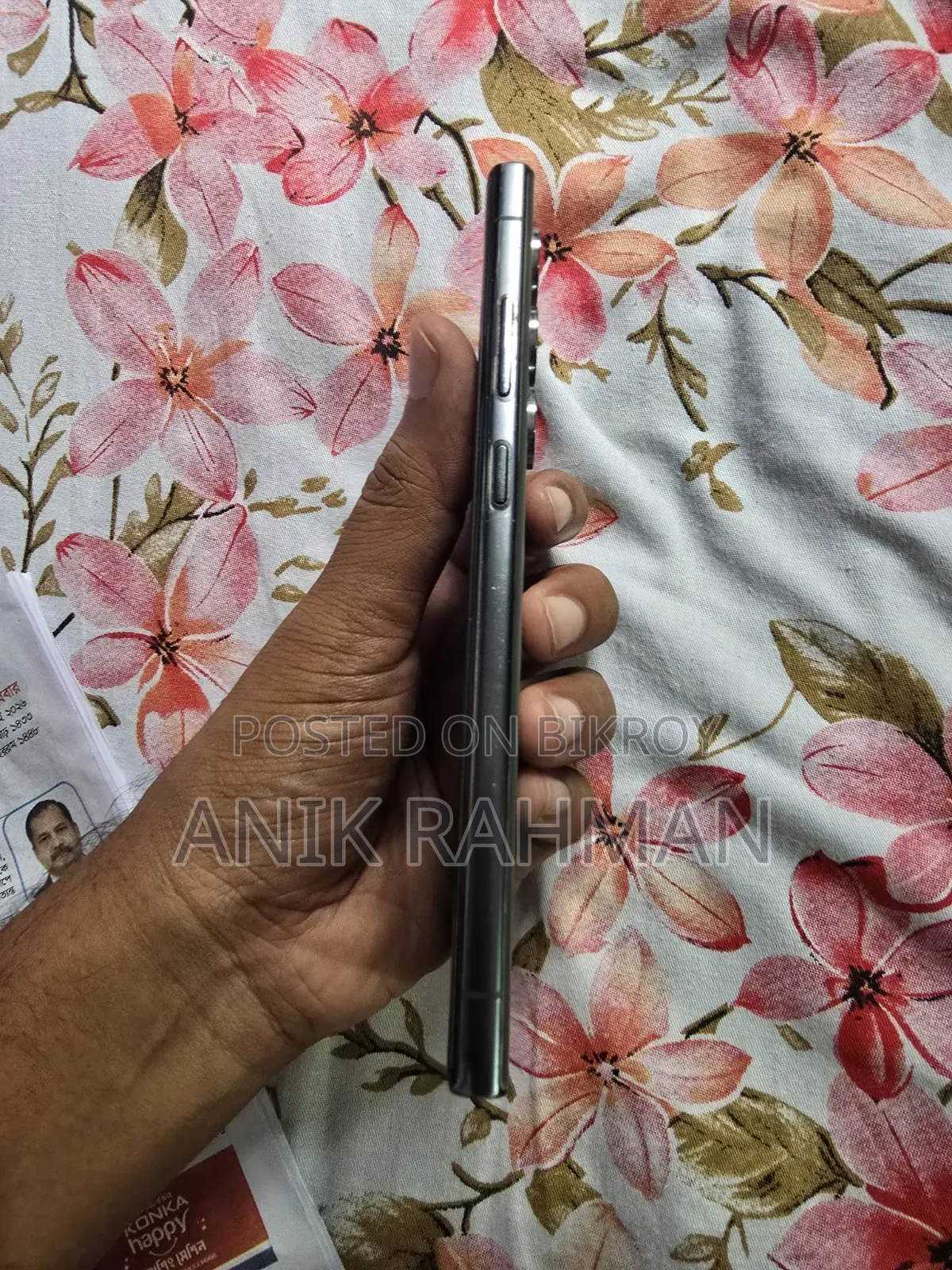 Samsung Galaxy S23 Ultra 256 GB Gray