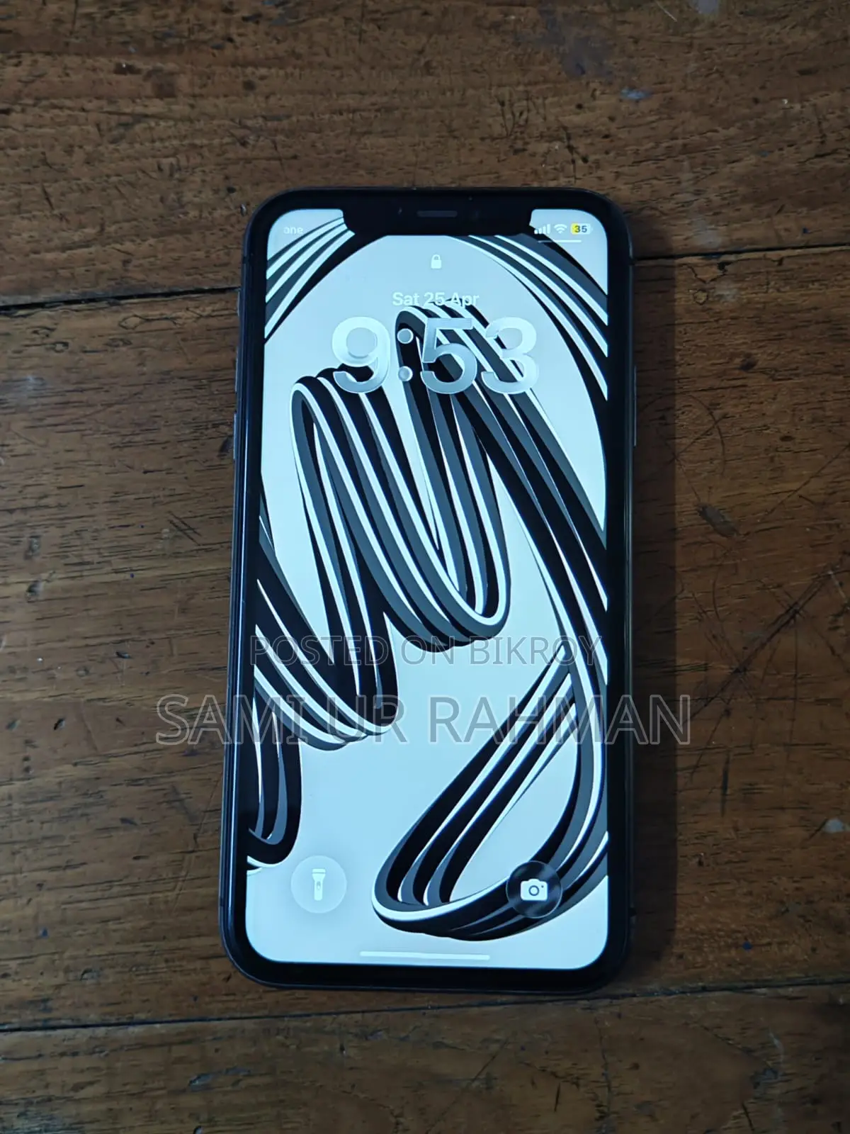 অ্যাপল আইফোন ১১ ১২৮ জিবি কালো
