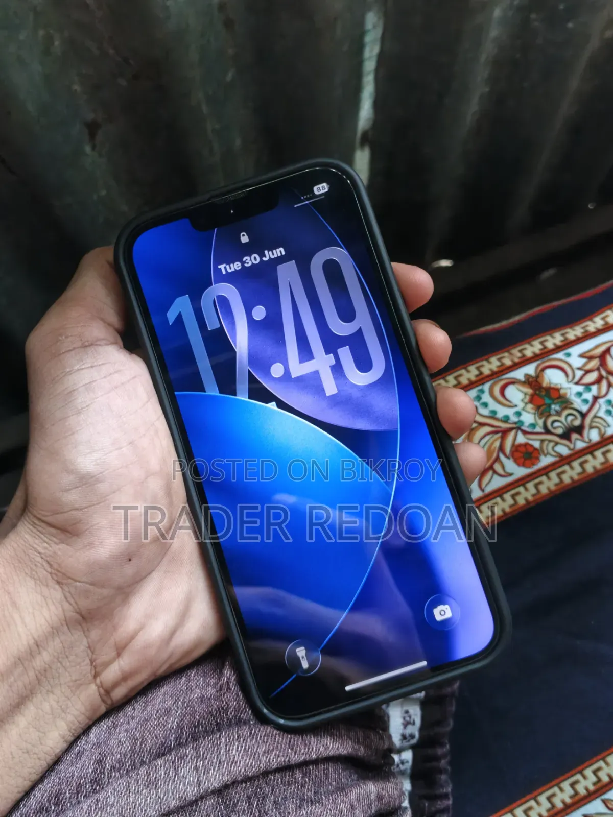 অ্যাপল আইফোন ১৩ প্রো ২৫৬ জিবি ব্লু